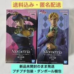 ジョジョの奇妙な冒険 Mometria 東方仗助 吉良吉影 2種セット