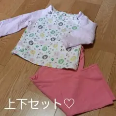 女の子　パジャマ　上下セット　うさぎ　お花　ピンク　可愛い　綿100%　要説明！