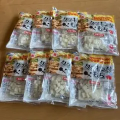 定価3240円　越後製菓 国産クッキングもち 8袋セット国内産水稲もち米100%のサムネイル