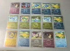 ポケモンカードセット ミラーまとめ売り15枚