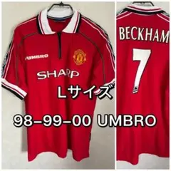 新品タグ付】 マンチェスター ユナイテッド ベッカム 98-99 M アンブロ