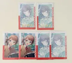 プロジェクトセカイ プロセカ エピカ 23A 望月穂波