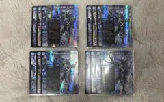 Item thumbnail for item a46d1aea-5959-4de1-a65e-0945a4b39c42