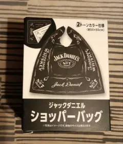 Jack Daniel's ショッパーバッグ 2トーンカラー②