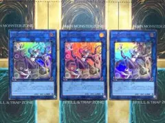 遊戯王　I：Pマスカレーナ　絵違い　ウルトラレア　3枚セット
