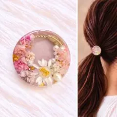 レジンヘアゴム ドライフラワー ピンクの花束/ポニーフック可能 - メルカリ