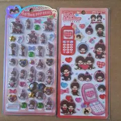 【正規品】モンチッチ 2枚セット