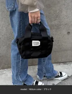 FREDRIK PACKERS 420D OVAL PACK