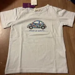 センスオブワンダー✖️リバティ　くるま　シミ汚れあり！