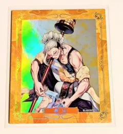 2026年最新】終末のワルキューレ色紙の人気アイテム - メルカリ