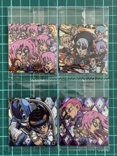 ジョジョの奇妙な冒険☆シール ウエハース 黄金の風 第5部 4枚 バラ売り不可