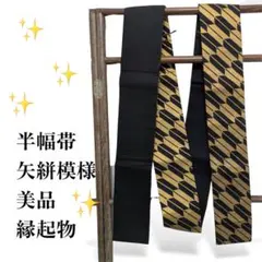 Item thumbnail for item c9e731b7-945d-4d46-b243-6283006c4aa6