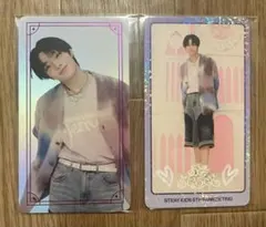 スキズ　アイエン　5'clock トレカ