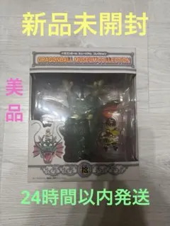 Item thumbnail for item c940b7b3-954e-4fed-a950-e5de74a768ec