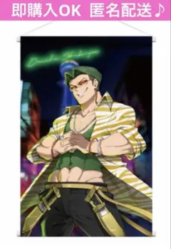 2025年最新】ヒューマンバグの人気アイテム - メルカリ