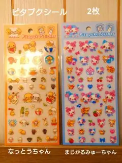 Pitapukuシールなっとうちゃん まじかるみゅーちゃん 2枚セット新品未使用