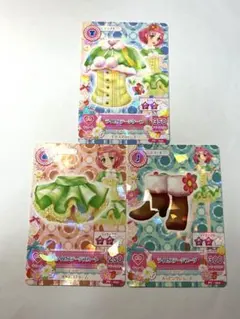 アイカツカード　ライムステージコーデ　北大路さくら　3枚セット