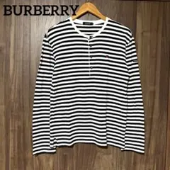 BURBERRY バーバリー ボーダー 長袖ヘンリーネックTシャツ メンズLのサムネイル