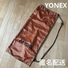YONEX ヨネックス　Vコア98 テニス　ラケットケース　袋　メッシュ