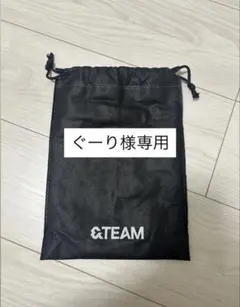 2026年最新】&team ペンライトの人気アイテム - メルカリ