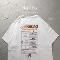 Hanes 白Tシャツ 企業ロゴ　蜂　フットボール