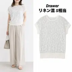 【即日発送】Drawer 18Gレオパードジャカード半袖ニット リネン混 S相当のサムネイル