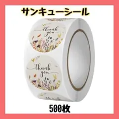 Item thumbnail for item 441cc581-5cdf-489a-8dc6-d8e5fa373fca