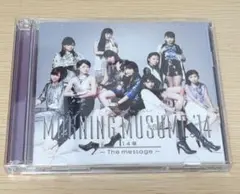 CD＋DVD アルバム モーニング娘。’14 14章〜the message