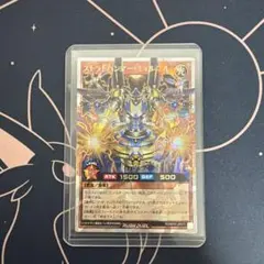 ストラトハンマーミョルニル【オーバーラッシュレア】 - メルカリ