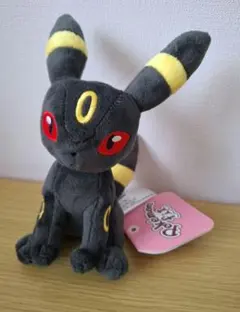 【美品・紙タグ付き】Pokemon fit ブラッキー ぬいぐるみ
