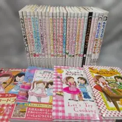 ルルとララシリーズ他 28冊セット まとめ売り★あんびるやすこ 岩崎書店