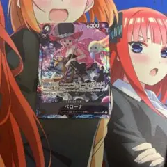 2026年最新 ペローナ srの人気アイテム - メルカリ