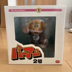 メディコムトイ VCD パーマン4号 フィギュア - メルカリ