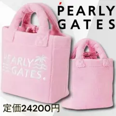 新品 定2.4万 パーリーゲイツ カートバッグ パイル ロゴ刺繍 トートバックのサムネイル
