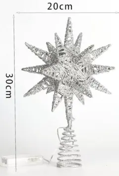 2026年最新】クリスマスツリー 星 トップの人気アイテム - メルカリ