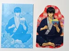 銀魂　アニメイトフェア　シール　土方十四郎　袋付き　非売品　レア　キラ