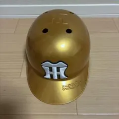 阪神タイガース 公式ファンクラブ ヘルメットのサムネイル
