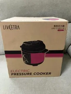 未使用品☆電気圧力鍋 1.2L リブセトラ LIVCETRA LPC-T1201のサムネイル