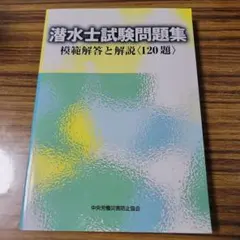 Item thumbnail for item e11ef6f2-72a9-4192-9694-caa9a727476f