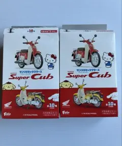 サンリオキャラクターズ　HONDA Super Cub