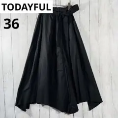 トゥデイフル todayful ロングスカート マキシ丈 変形 黒 36 サイズ