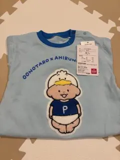 【新品】おおのたろう × サンリオ あひるのペックル 80cmロンパース