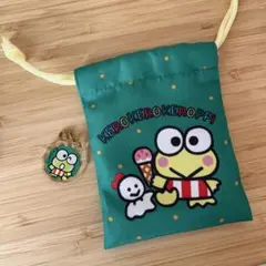 ケロケロケロッピ 巾着　チャーム