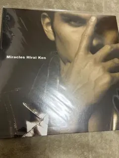 Item thumbnail for item eda94b2a-5b0e-4747-9f34-878874116a5b