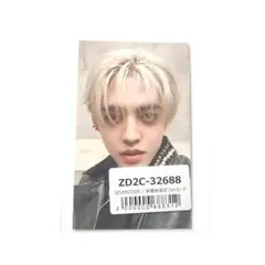 SEVENTEEN NEW JAPAN 来場者限定　ユニバ　エスクプス　セブチ