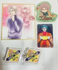 【名探偵コナン】沖矢昴 5点セットまとめ売り