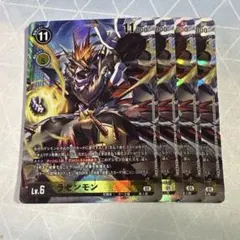 Item thumbnail for item 65badadc-a184-46ed-b02f-f1ab460b63d6