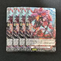 Item thumbnail for item 18a46ff2-0a24-4eec-b5e3-1b098befcece