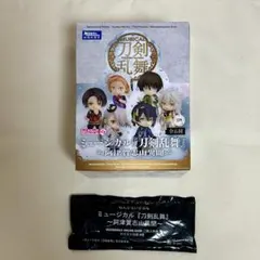 刀ミュ ねんぷち 阿津賀志山異聞 BOX