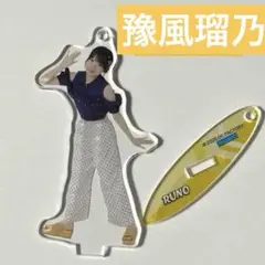 2026年最新】唾奇の人気アイテム - メルカリ